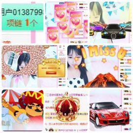 🎵🌺溪儿周日见主播照片