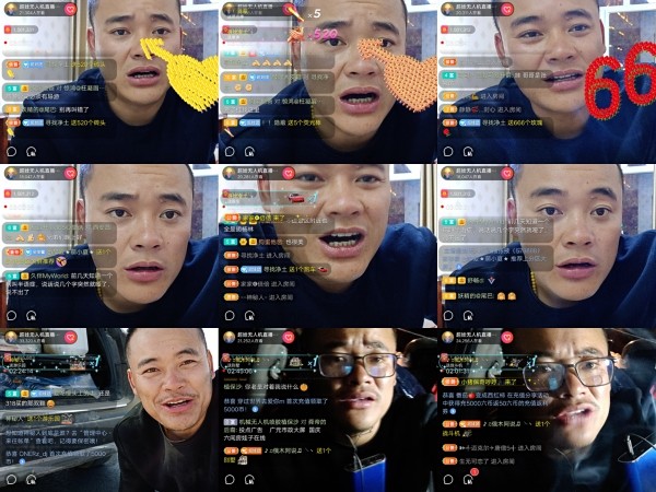 超娃飞播长江第一城的图片