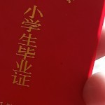 老酒馆🍺👫