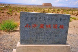 实力决定话语权主播照片