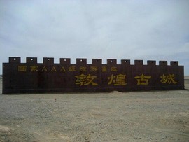 实力决定话语权主播照片