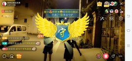 广西玲玲🌻主播照片