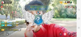 广西玲玲🌻主播照片