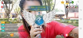 广西玲玲🌻主播照片