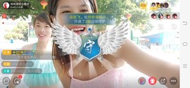 广西玲玲🌻主播照片