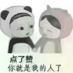 531724414主播照片