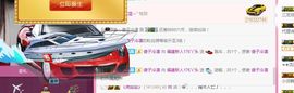 昵称违规，请重新修改主播照片