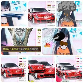 🎵小邓丽君🌺溪儿主播照片