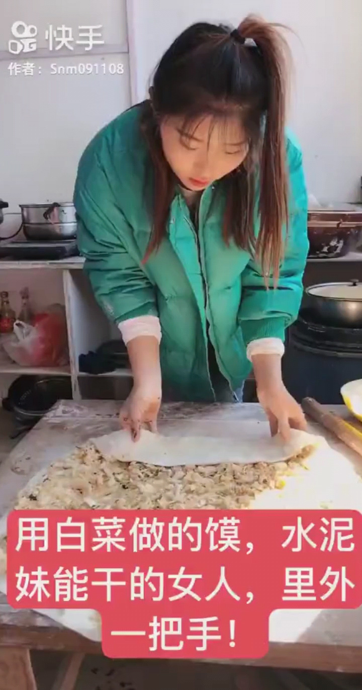 我要的飞翔