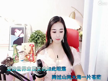 房间号785200