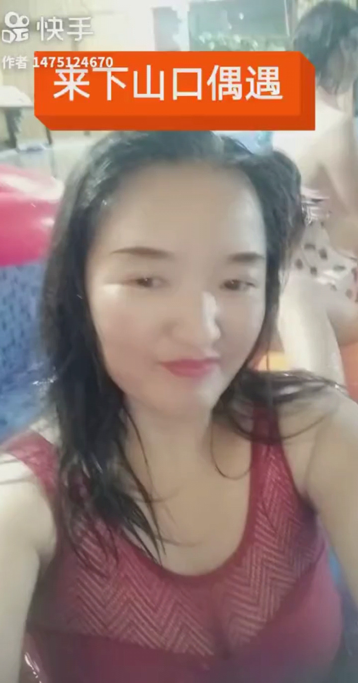 酒醉的蝴蝶