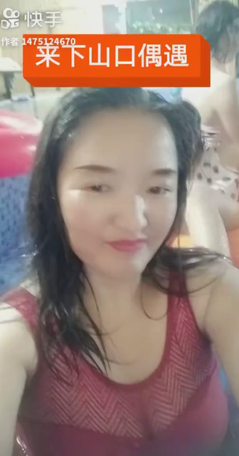 酒醉的蝴蝶