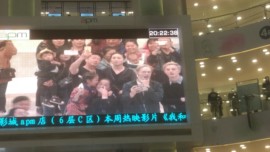 我要这铁棒有啥用主播照片