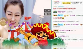 仙仙🎤唱歌主播照片