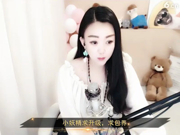 房间号780986