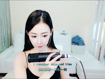 房间号29606