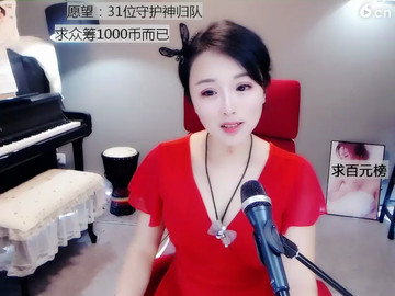房间号9211