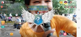 广西玲玲🌻主播照片