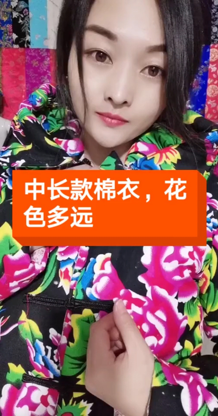 爱的四季
