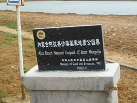 实力决定话语权主播照片