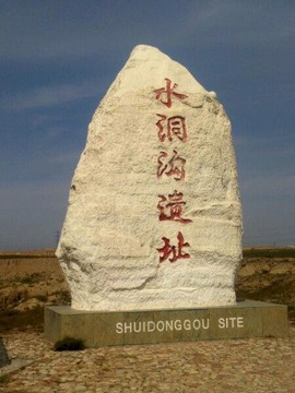 实力决定话语权主播照片