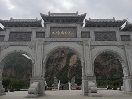 实力决定话语权主播照片