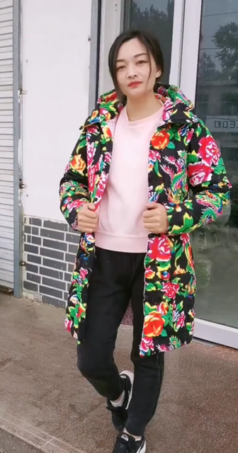 没有道理的爱你