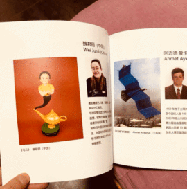 魏君丽雕像艺术主播照片