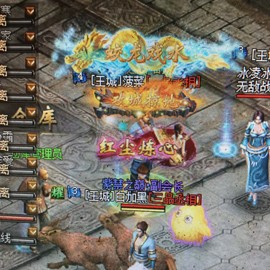 新人21😌主播照片