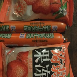 新人21😌主播照片