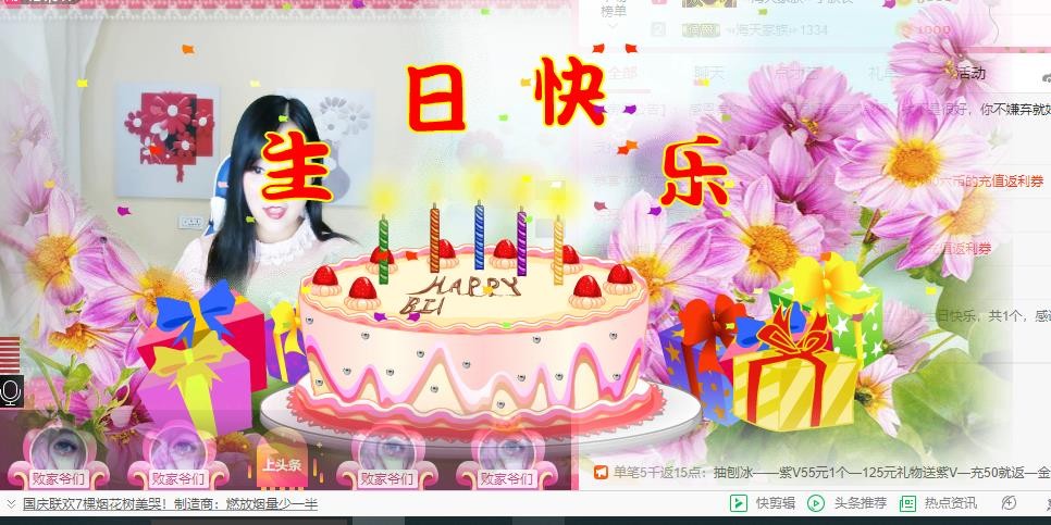 幸福酒家的图片