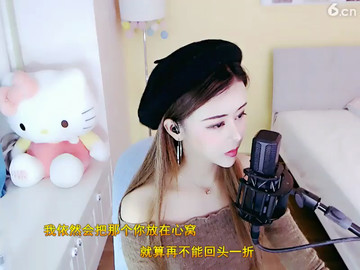 房间号86888
