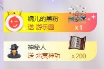 ゞ悠乐★婉儿つ的图片