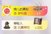 ゞ悠乐★婉儿つ主播照片