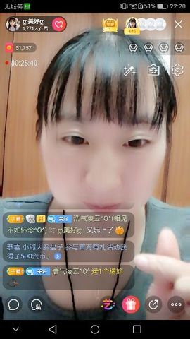 ღ美好ღ主播照片