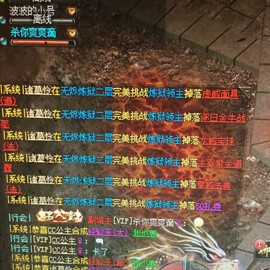 新人21😌主播照片