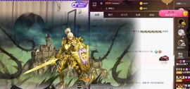 江湖再见，退主播照片