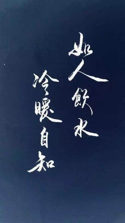 つ♡零度MC的图片