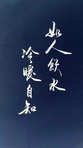 つ♡零度MC主播照片