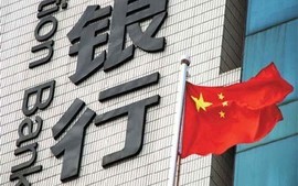 摇旗呐喊!主播照片