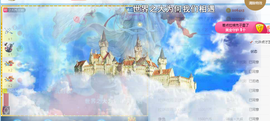 幽校长暂停主播照片