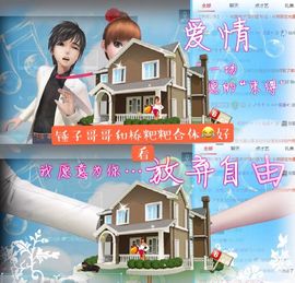 🌺越越ꦿ主播照片
