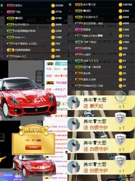 江湖路远会再见的a主播照片
