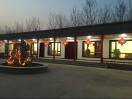 三点半2