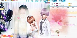 䓯药💊主播照片