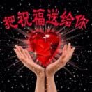 笑看人生tjd