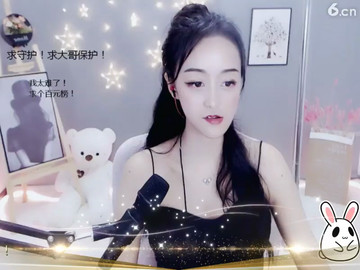 房间号555522