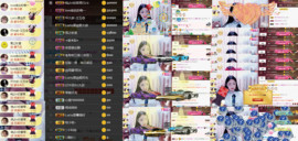 8191🎤夏小夏主播照片