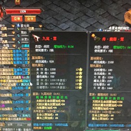 新人21😌主播照片