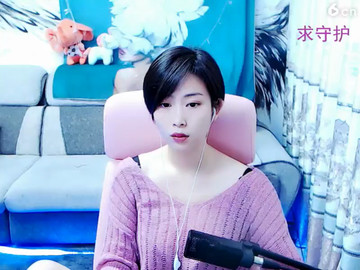 房间号190613